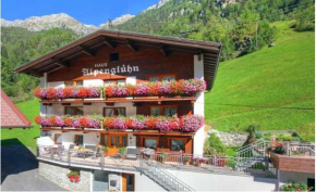 Гостиница Haus Alpenglühn, Ленгенфельд